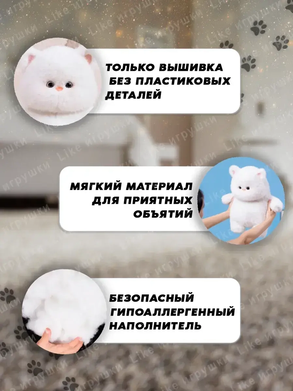 Мягкая игрушка кот толстяк большой пухляш 45 см
