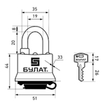 Замок навесной Булат ВС 0340 всепогодный 5кл., d=8мм/36/6