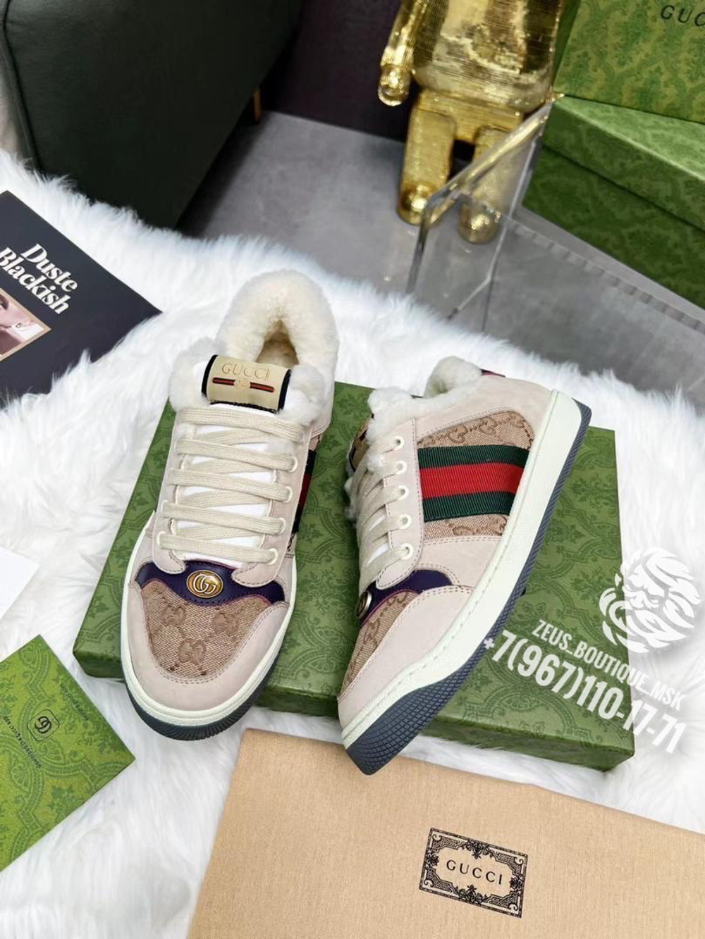 Кеды Gucci
