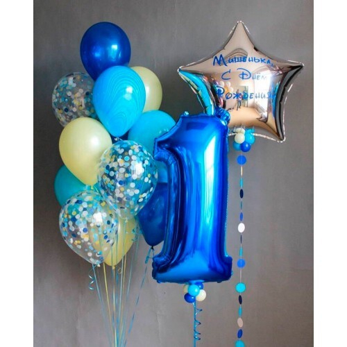 Набор шаров на День Рождения малыша