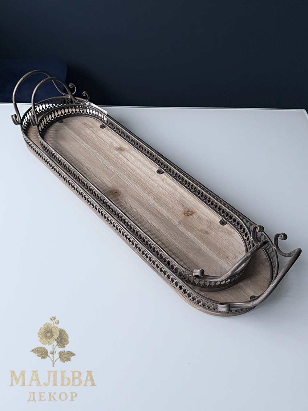 Набор из 2-х декоративных подносов "Гранд" CAMPO Home & Garden