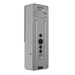 Вызывная панель  Slinex ML-20CRHD (серебро + чёрный)