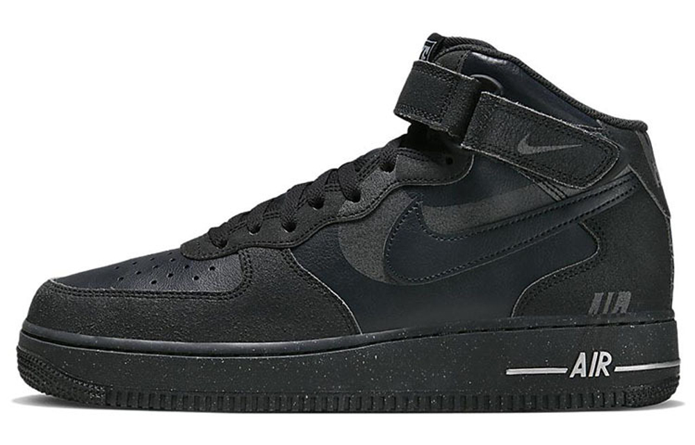 Кроссовки Nike Air Force 1 07 "Halloween"