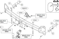 Фаркоп Brink (Thule) 579000 для Ford Explorer (2012 - 2016)(паспорт и сертификат в комплекте)(без электрики)