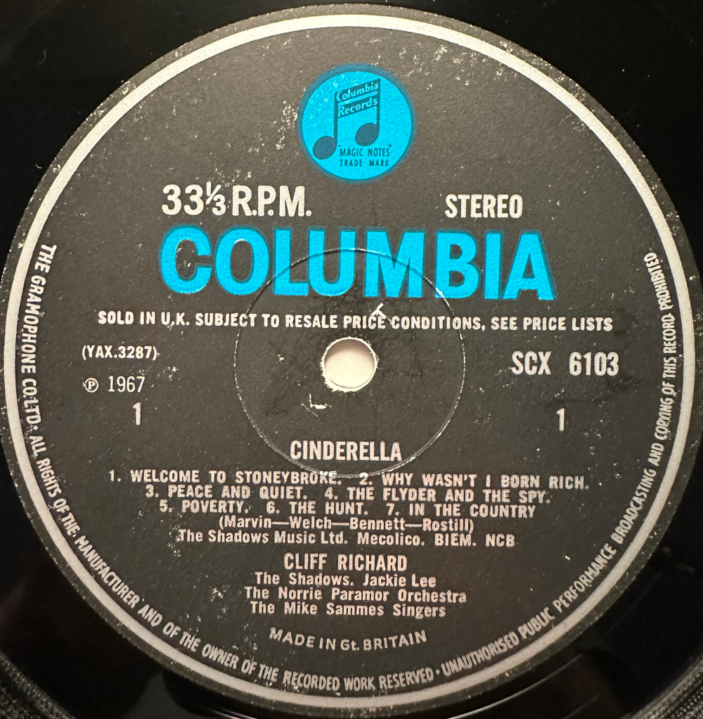 Cliff Richard / The Shadows- Cinderella (Англия 1967г.)