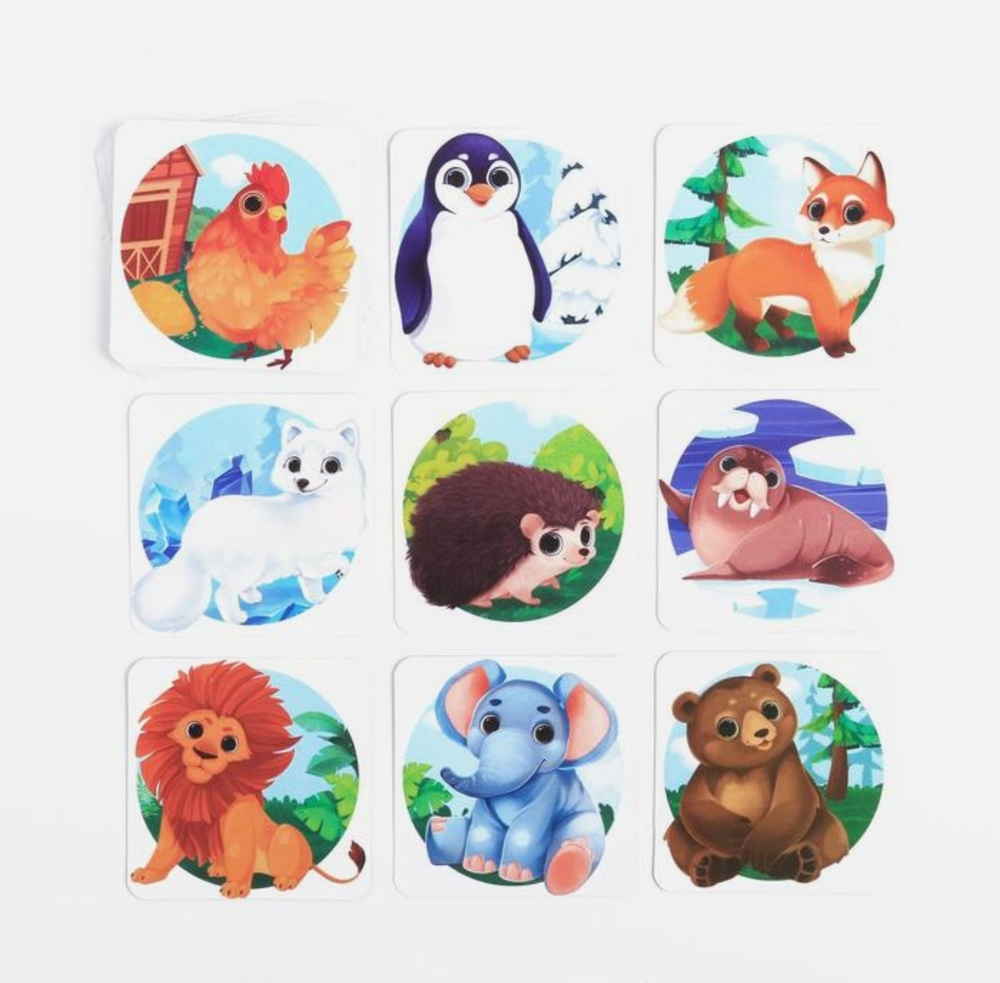 Настольная игра Мемо. В мире животных, 28 карт