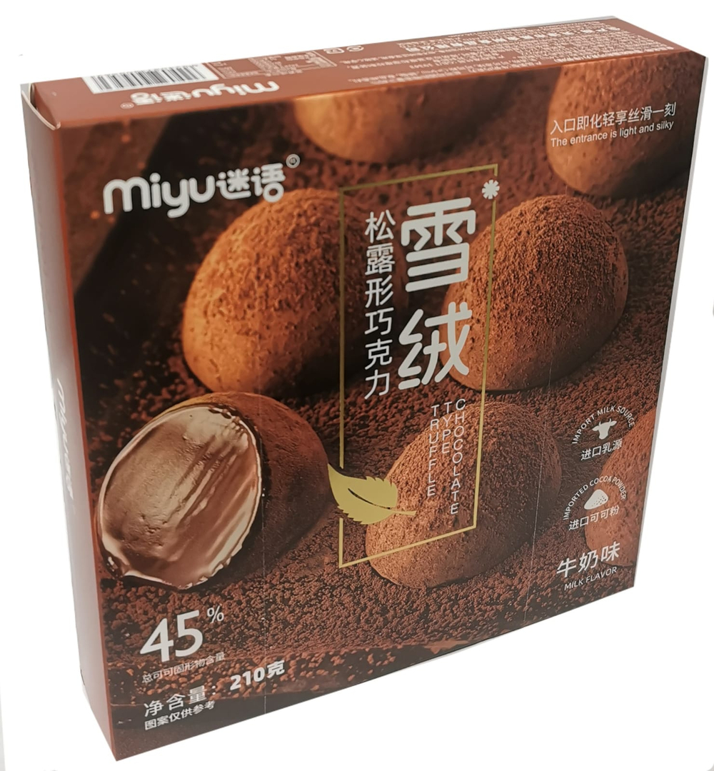 Шоколадное печенье Miyu вкус молочного шоколада 210г