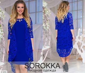 Платье IF-0488 Фабрика Моды