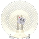 Тарелка 19,5см «Шарм» 10327SLBD50