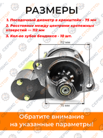 VM006-190N-Photoroom (1)