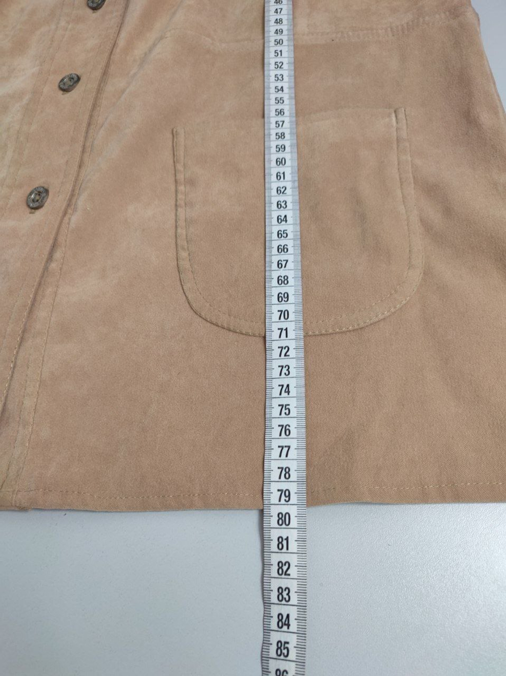 Жилетка базовая 46 размер