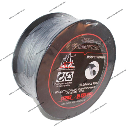 Леска триммерная AEZ серии Ultra Pro DUOLINE износостойкая, сечение-круг 3,00мм(120м)