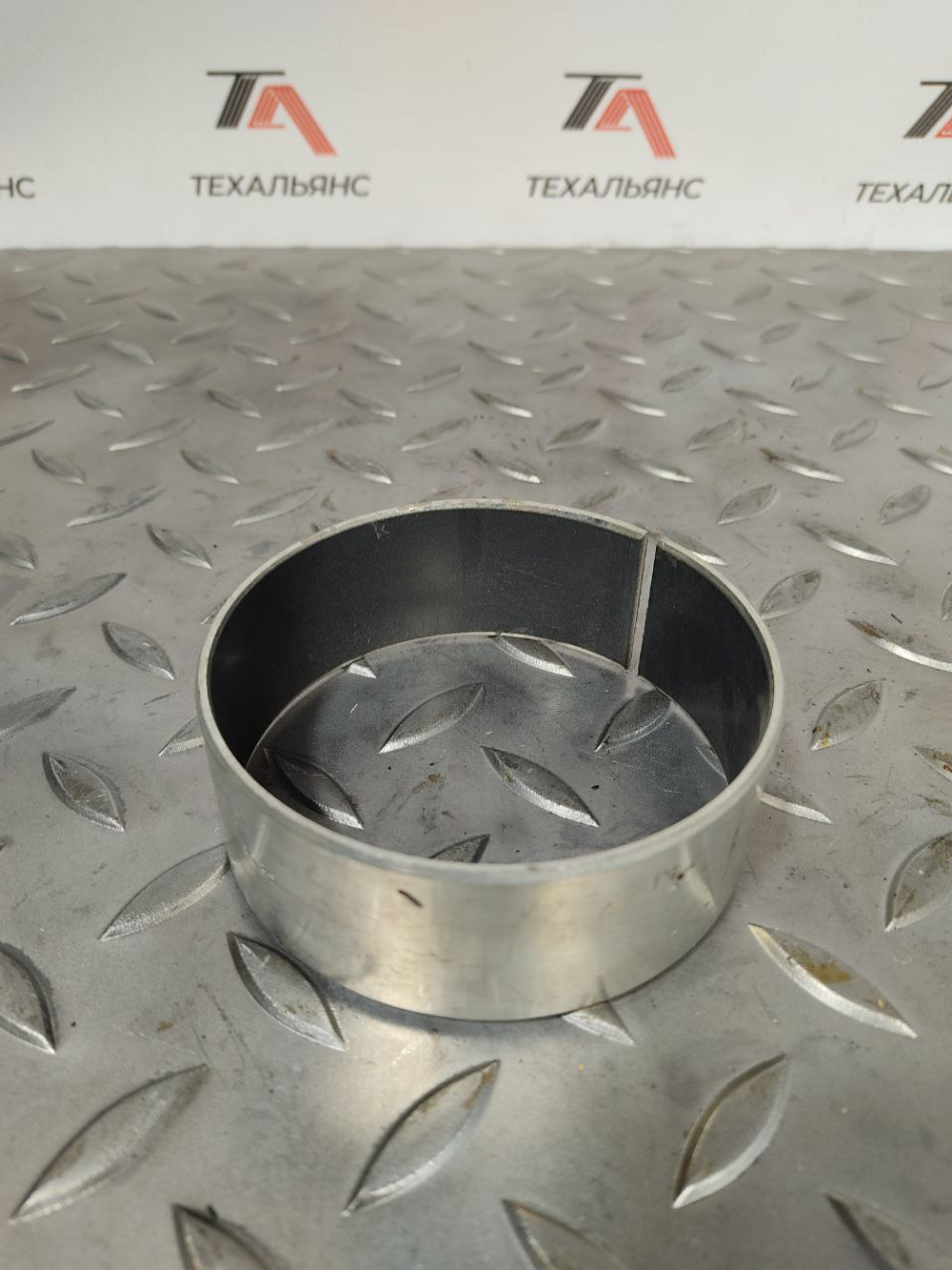 Втулка 90х95х35