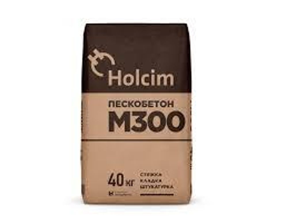 Пескобетон М300 Холсим Holsim 40кг (36шт поддон)