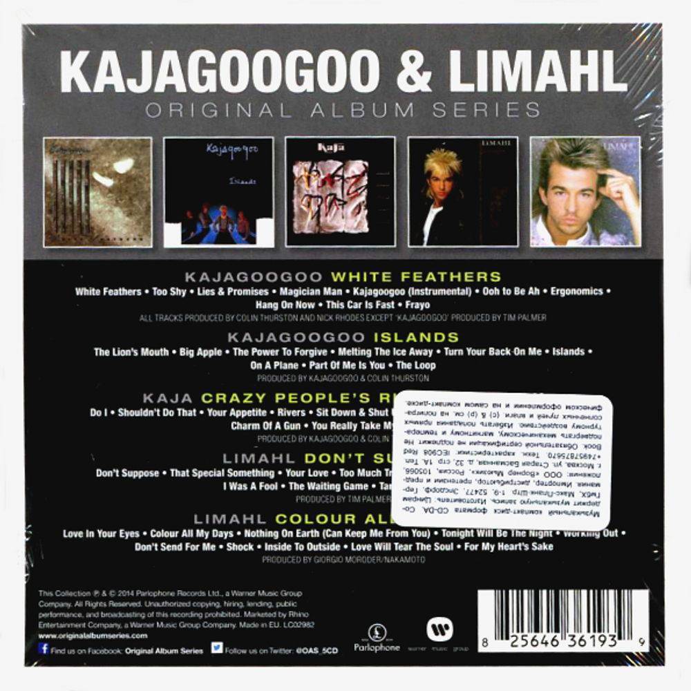 Kajagoogoo & Limahl / Original Album Series (5CD)
