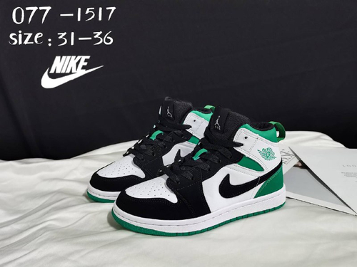 Кроссовки по 8 пар (31-36)р. / 077-1517