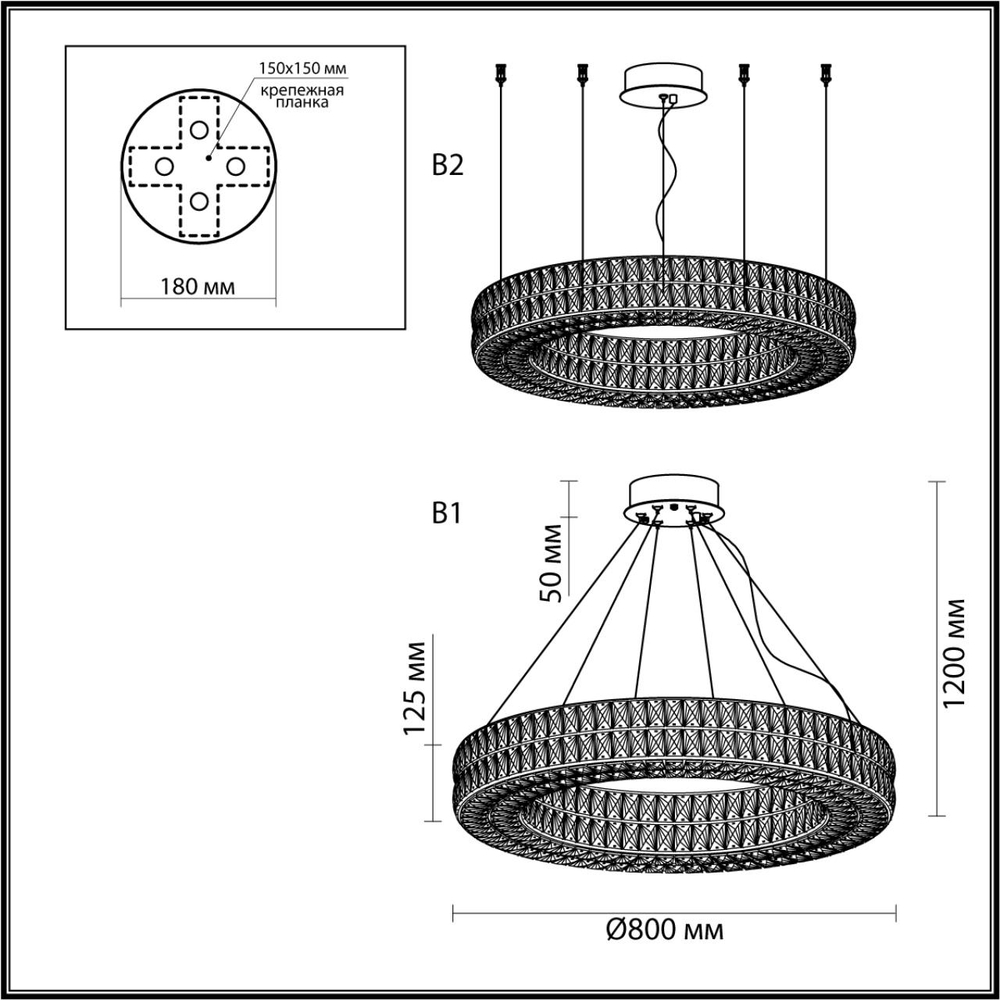 4926/85L ODL Люстра LED 85Вт 4000К 220В IP20 L-VISION