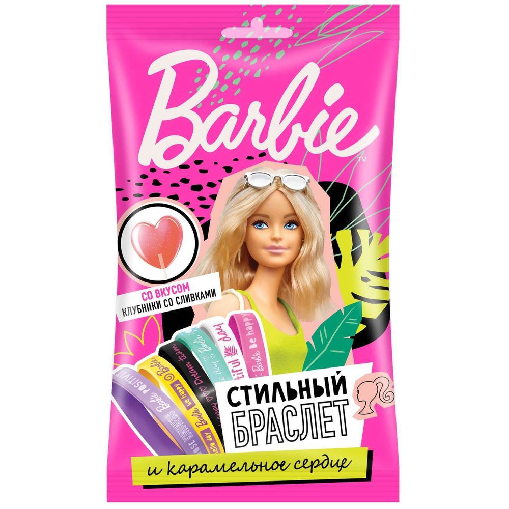 Кармель в виде сердца Barbie, с браслетом, 10 гр