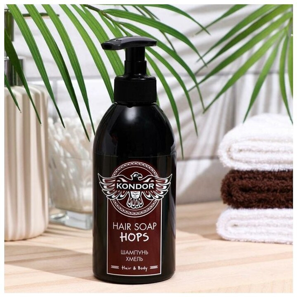 Шампунь KONDOR Hair&Body "Хмель" 300мл