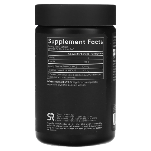 Sports Research, примула вечерняя, 500 мг, 240 капсул