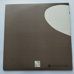 Винтажная виниловая пластинка LP Led Zeppelin II (Japan 1976) (No Obi) (Poster) Moby Dick