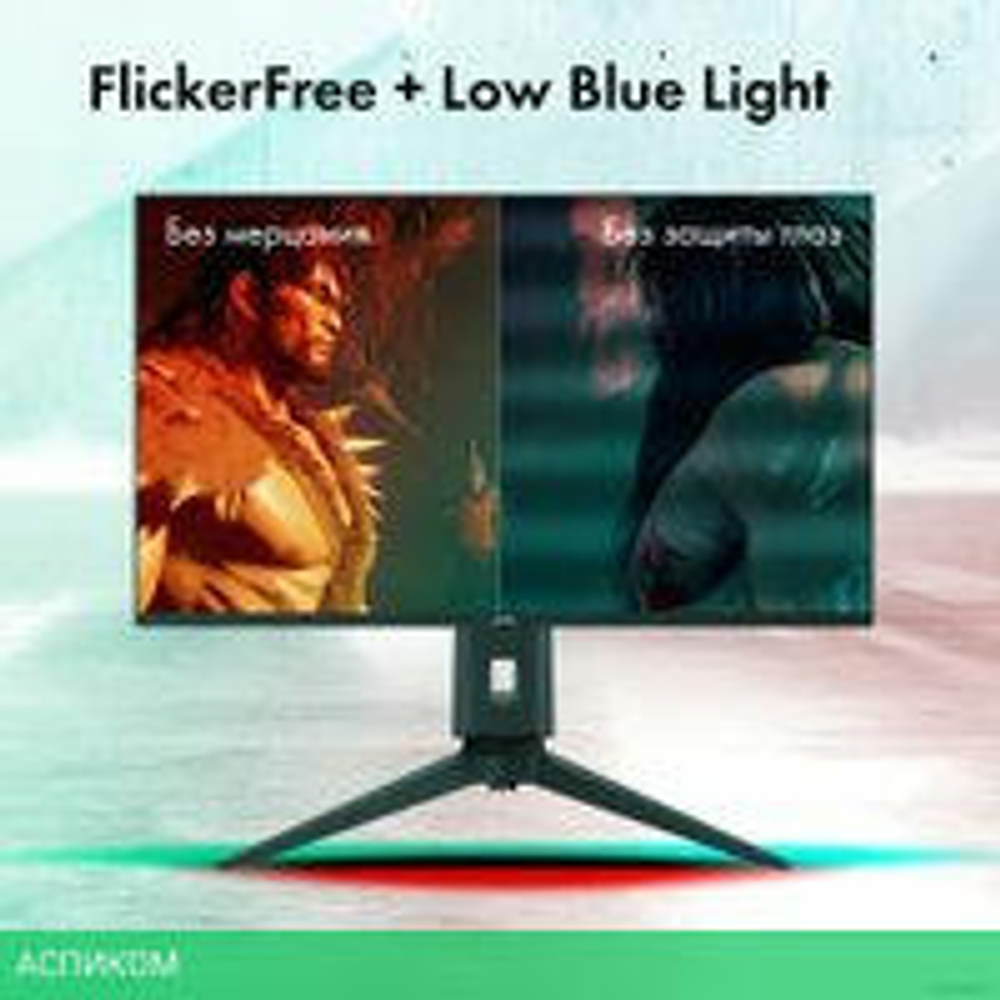 Игровой монитор GMNG GM-32F11