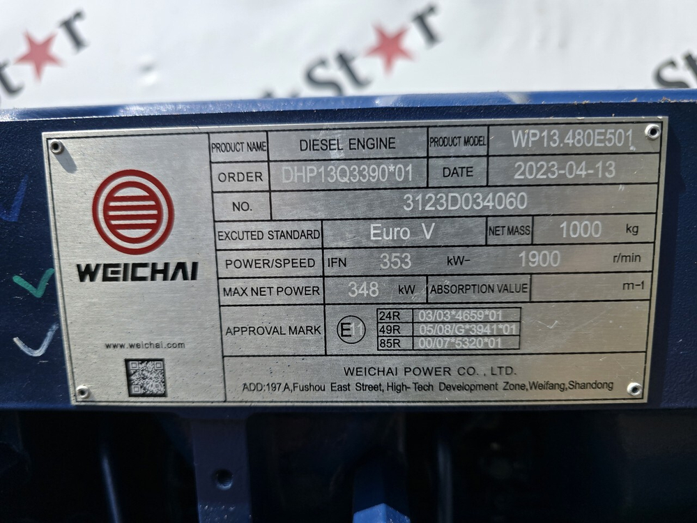 Двигатель Weichai WP13.480E501 2023г.