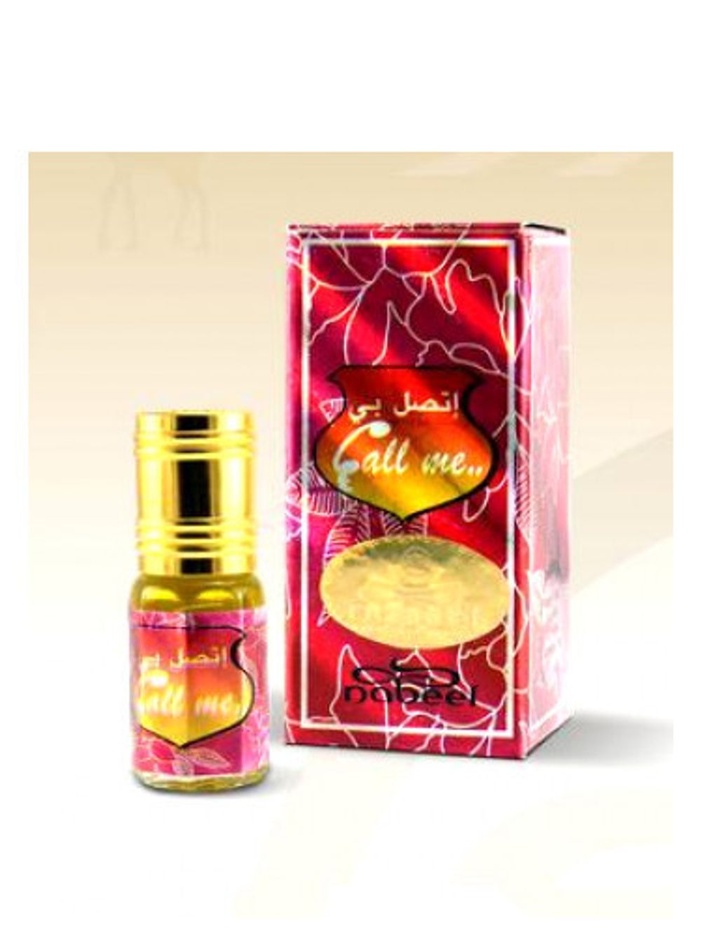 Nabeel Call Me