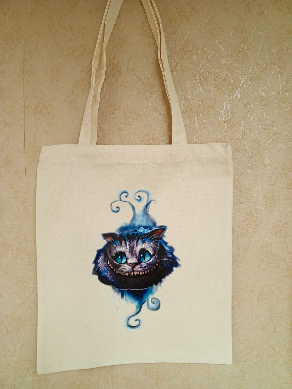 Шопперы "Чеширский кот"