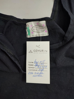 Платье летнее в цветах 44 размер