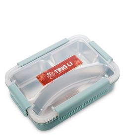 GAEM Home HM-07/3 Ланч-бокс