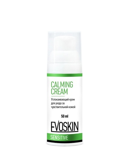 CALMING CREAM 50 ml – Успокаивающий крем для ухода за чувствительной кожей 50 мл