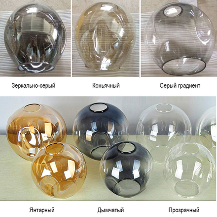 Ceiling design lamp  Branching Bubble by Roll & Hill (Lindsey Adelman) (9 lampshades,  Gold)