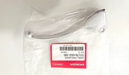 53178-GGZ-J00. LEVER，L. HANDLEBAR. HONDA