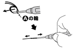 Узловяз DAIWA SOKKO HACHINOJI MUSUBI M