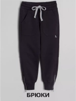 Костюм для мальчика в школу, олимпийка футболка и брюки