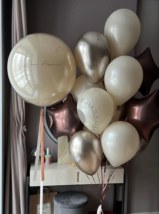 "Метаморфозы" (набор из 16 шаров) №2240