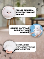 Мягкая игрушка кот толстяк плюшевый пухляш 23 см