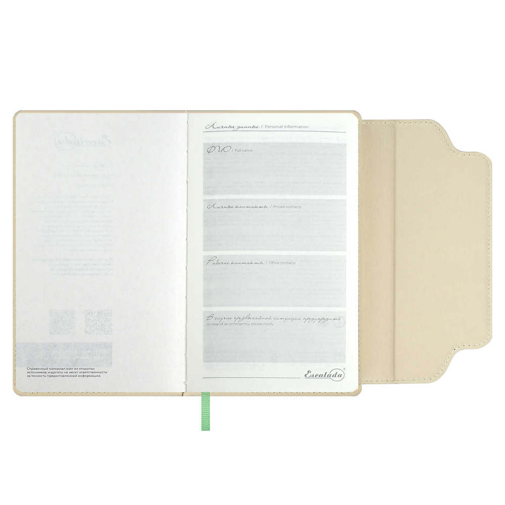 4021c9d3_b3b3_11ef_ba9b_d05099d5d12d_3e671001_9ed9_11f0_baba_d05099d5d12d