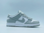 Кроссовки Nike Dunk Low Year of the Rabbit Release Details