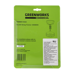 Головка триммерная с леской в сборе для триммеров Greenworks 82V, (2949907)