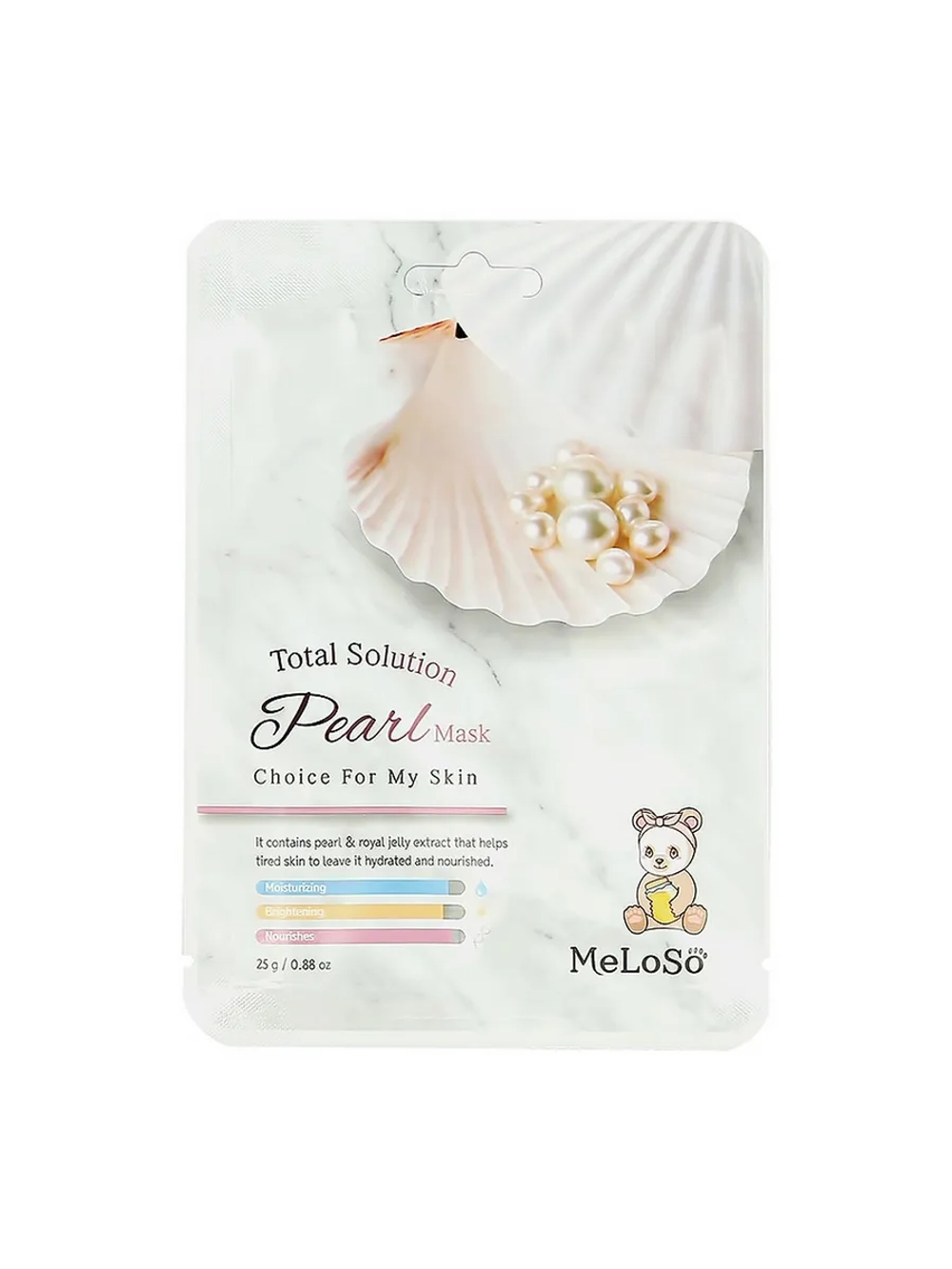 Meloso маска для лица Жемчуг, 25 гр