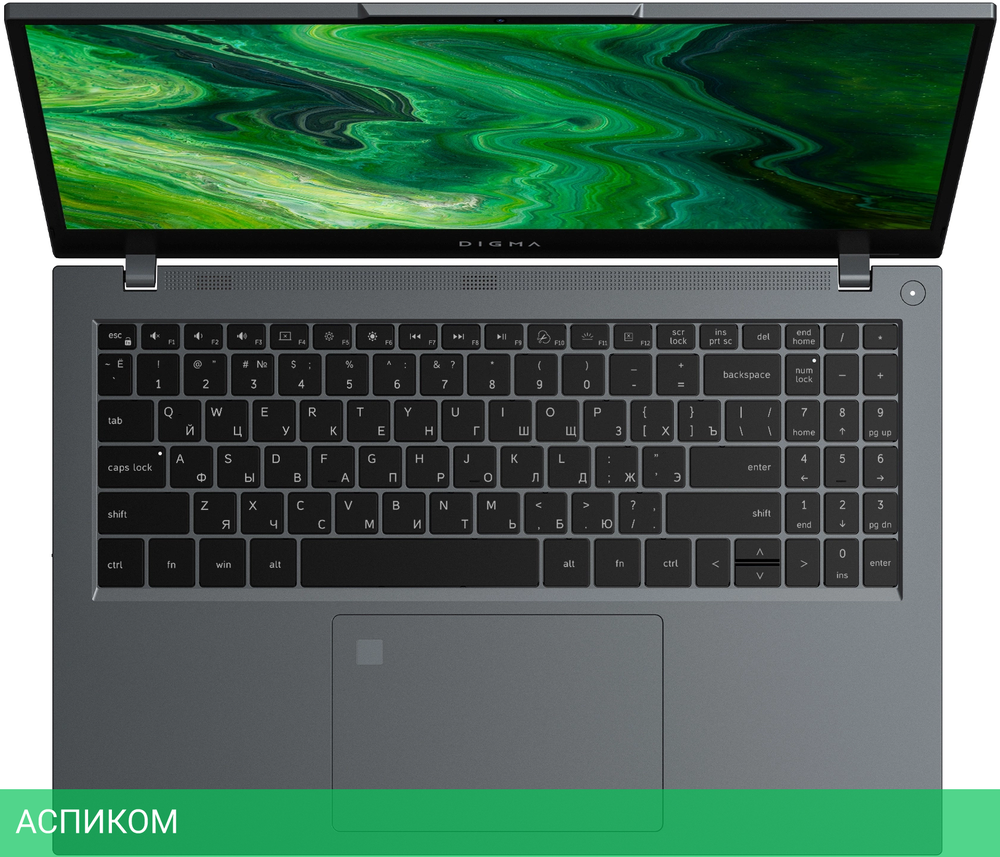Ноутбук Digma Pro Fortis M Grey (DN15P3-8CXW04)