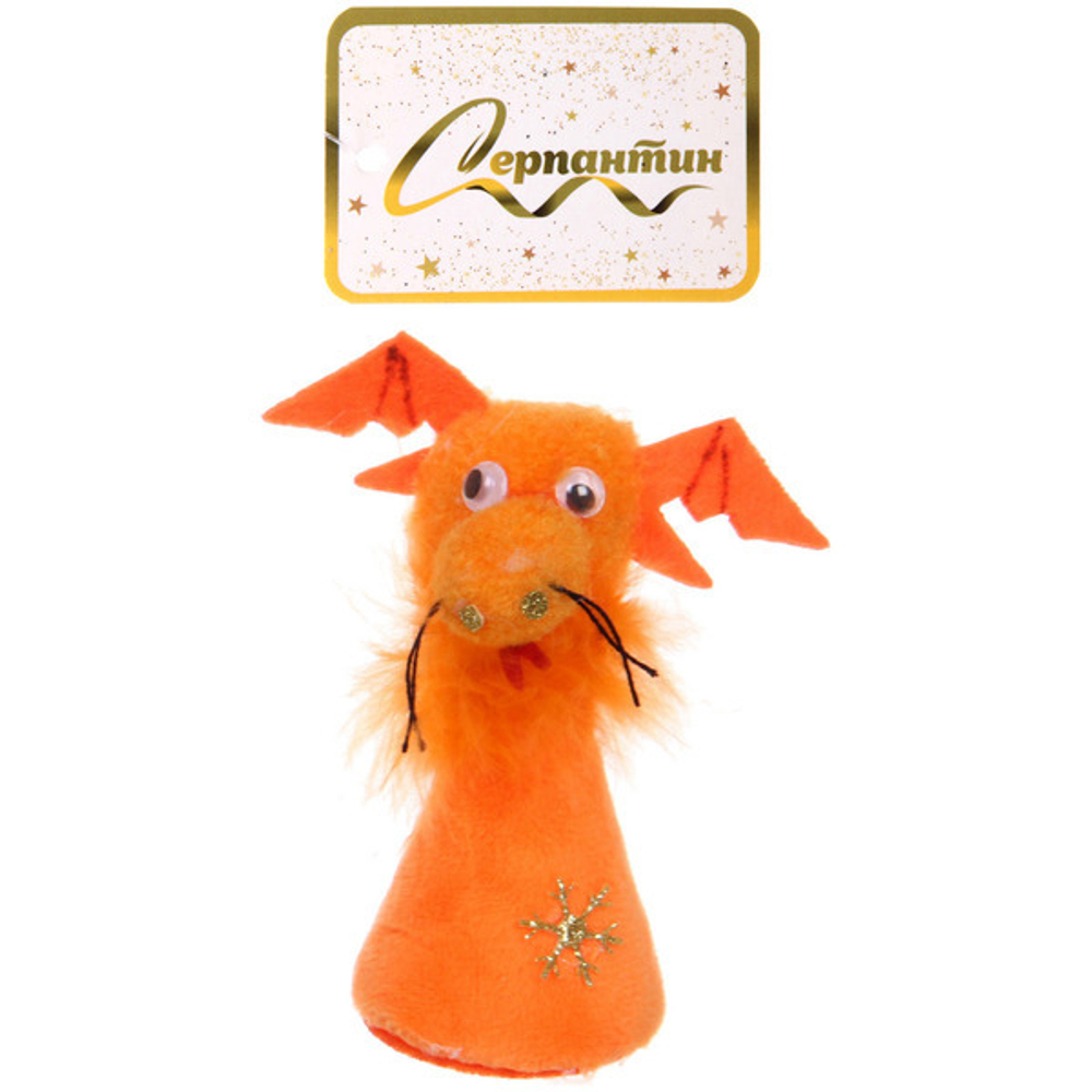 Фигурка «Милый дракоша» 9 см, в ассортименте