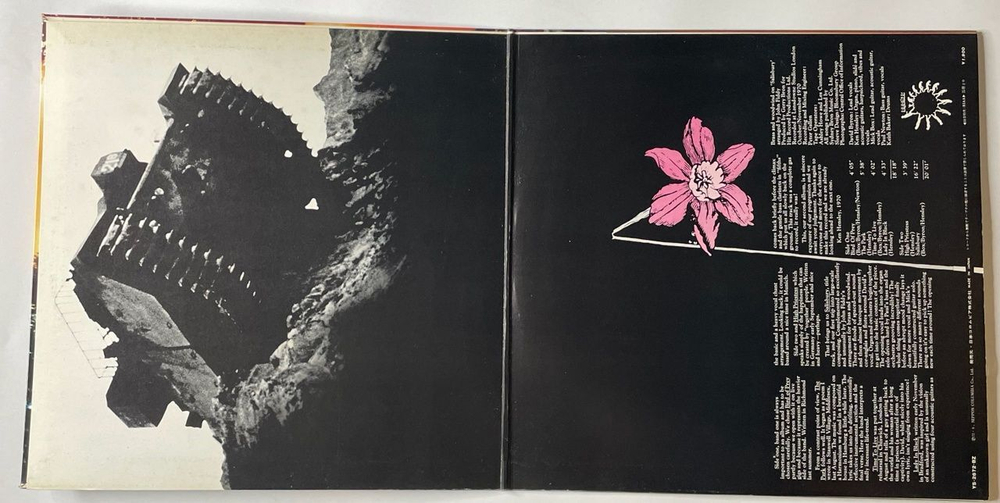 Винтажная виниловая пластинка LP Uriah Heep Salisbury (Japan 1972) (No Obi) Lady In Black YS-2672-BZ