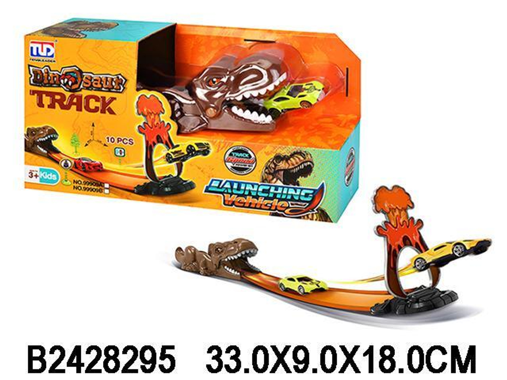 Автотрек Динозавр +машина, коробка 99909B