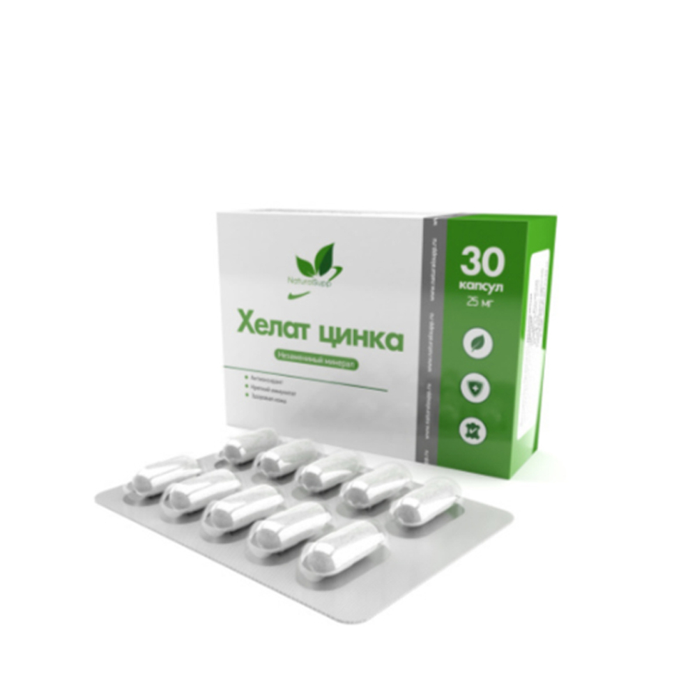 БАД ЦИНК ХЕЛАТ 30 КАПС (Naturalsupp)