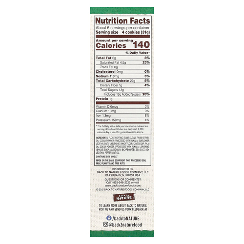 Back to Nature, Мятное печенье с помадкой, 181 г (6,4 унции)