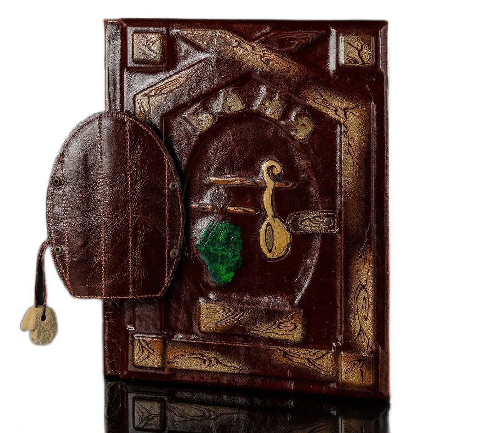 "Баня" Книга подарочная в кожаном переплете с художественной росписью и окошком с веником