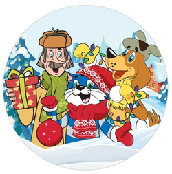 Вырубные наклейки Новогодние